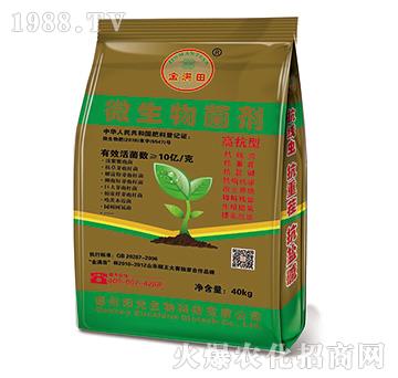 �߿���΢�������-��M��-�(y��ng)������