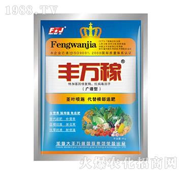 �V�V�͠I(y��ng)�B(y��ng)Һ�B(t��i)��(f��)���{(di��o)��(ji��)