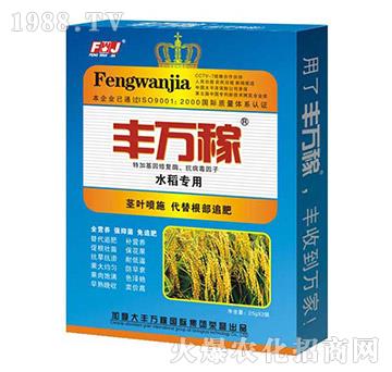 ˮ�����ÿ����ٸ��I(y��ng)�B(y��ng)��