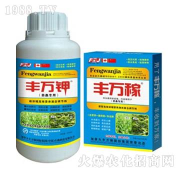 ��ɣ���ø�Ч�I(y��ng)�B(y��ng)Һ�B(t��i)�{(di��o)��(ji��)��-�S�f(w��n)��