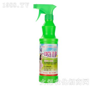 ���x���䄩-һ����-���˸�