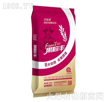 �����S-��ͨ