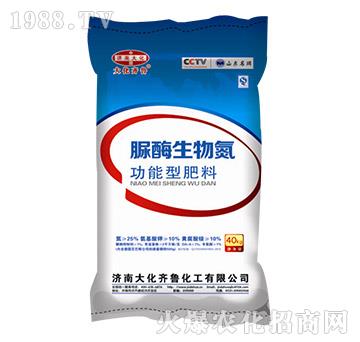 �����ͷ���-��ø���ﵪ-���R��