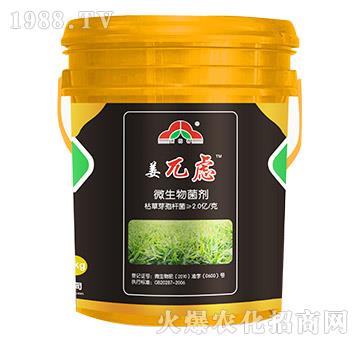 ΢�������-��أ�]-������(chu��ng)