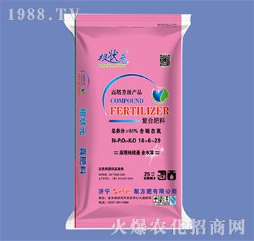 ��(f��)�Ϸ�16-6-29-