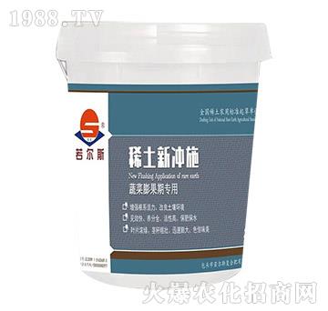 ϡ���_ʩ-�߲�����ڌ���-����˹