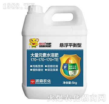 �Ҹ�ƽ���ʹ���Ԫ��ˮ�ܷ�170-170-170+TE-�A��-��ɭ�r(n��ng)��