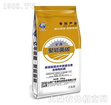 �VԴ���ܾ�̼-�V��ͨ