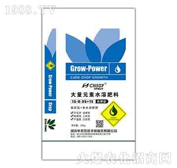 ����ʹ���Ԫ��ˮ�ܷ���15-0-35+TE-���r(n��ng)ʩ���S