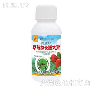 ��ݮ���L�����-��Դ����