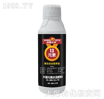 ���ϑB(t��i)ȫ�I(y��ng)�B(y��ng)�ʹ���Ԫ��ˮ�ܷ���65-400-55+TE-13Ԫ��-�~���~��