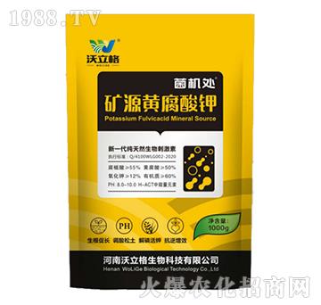 �VԴ�S�����-���C(j��)̎-�ֱ̃�(y��u)