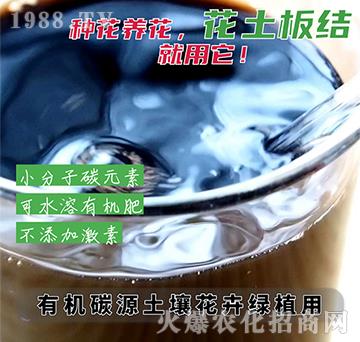 �ЙC(j��)̼Դ���������ܾGֲ���ã�-��������