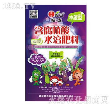 ����ֲ��ˮ�ܷ��ϣ��_ʩ