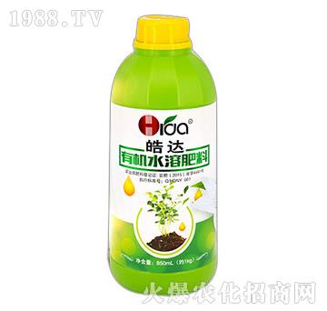 �ЙC(j��)ˮ�ܷʣ�850mL