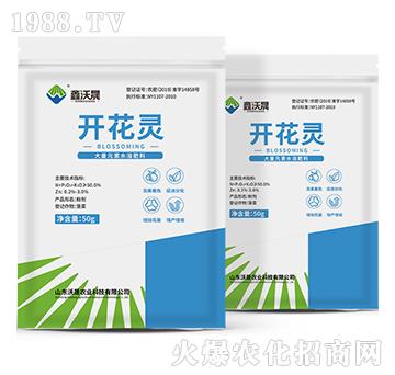 ����Ԫ��ˮ�ܷ���-�_���`-������