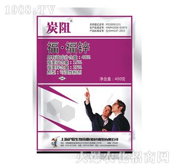 40%�������\-̿��-��(li��n)