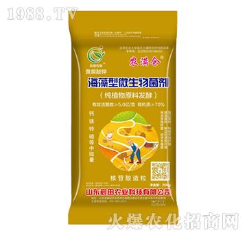 礦鉀海藻型微生物菌劑-農(nóng)滿倉-宸田農(nóng)業(yè)