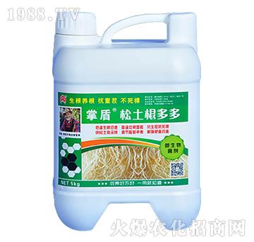 ΢�������-�ƶ����������-�����_(d��)