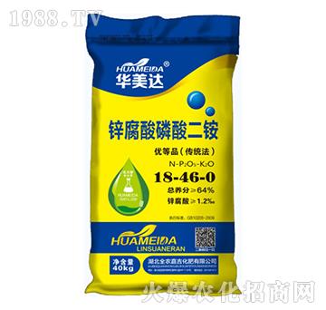 �\����������@18-46-0-�A���_(d��)-ȫ�r(n��ng)�μ�