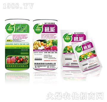 ���a(ch��n)��(zhu��n)���{(di��o)����-����-��˼�D�r(n��ng)�I(y��)