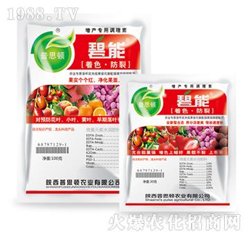 ���a(ch��n)��(zhu��n)���{(di��o)���أ���ɫ���ѣ�-����-��˼�D�r(n��ng)�I(y��)