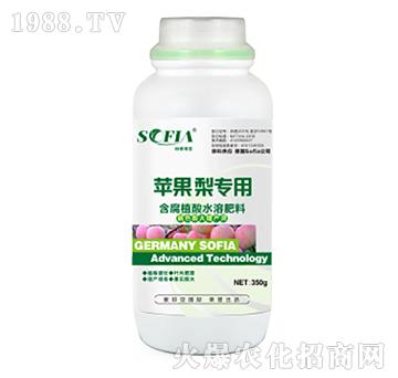 �O���挣�ú���ֲ��ˮ�ܷ��ϣ�350g��-���Ɓ�