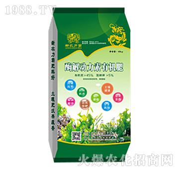 ø��������ЙC��-���𻯹�