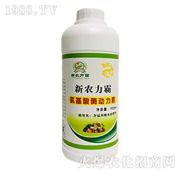 ������ø��(d��ng)����-���r(n��ng)����-���𻯹�