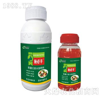 ΢��Ԫ��ˮ�ܷ���-ʩ���S-�ݵ�˹