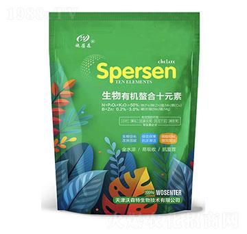 �����ЙC����ʮԪ��-��ɭ��