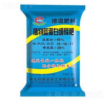 ֲ���{(l��n)���׾�ጷ�18-10-12-�����_(d��)