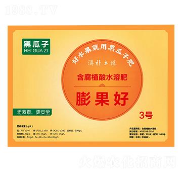 ����ֳ��ˮ�ܷ���-�ڹ���3̖-�µ����