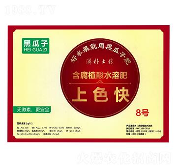 ����ֳ��ˮ�ܷ���-�ڹ���8̖-�µ����