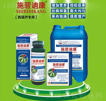 �����J���÷�-ʩ�̵Ͽ�-ʩ�Z��