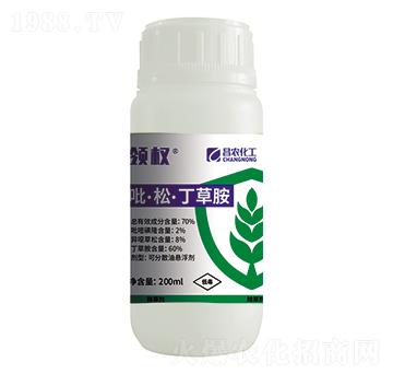 70%�����ɡ����ݰ�-�I(l��ng)��(qu��n)-���r(n��ng)����