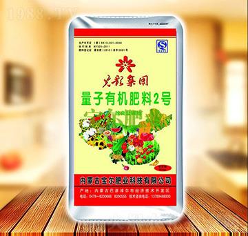 �����ЙC��2̖-�����ʘI(y��)