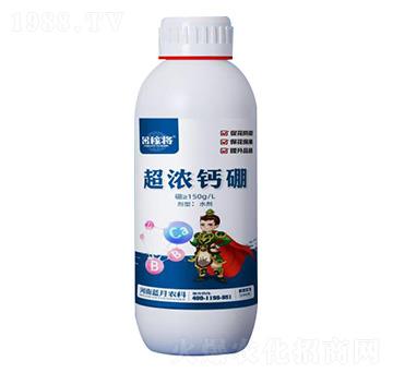 1000�˳����}��-��ڌ�-�{���r(n��ng)��