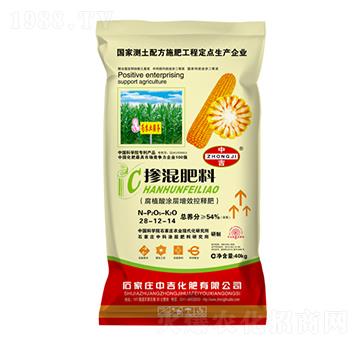 �������28-12-1