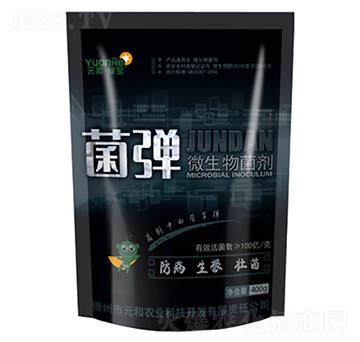 ΢�������-����-Ԫ���r(n��ng)�I(y��)