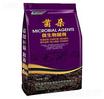 ����΢����������_ʩ�ͣ�-�G�ķ�