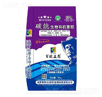 ̼�������ЙC����-���_��ķ�h