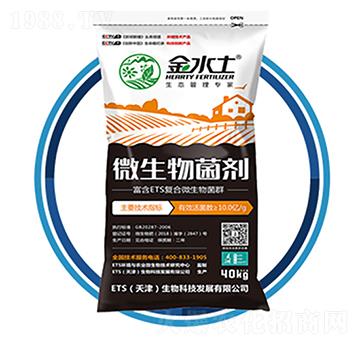 ΢�������-��ˮ��