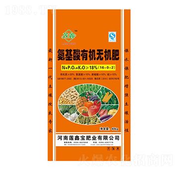 氨基酸有機(jī)無機(jī)肥16-0-2-蓮鑫寶肥業(yè)