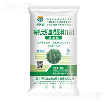 �������ЙC(j��)�o�C(j��)��(f��)�����8-8-4-�A����