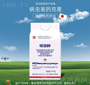 40%��x(ch��ng)��-��ռ�r(n��ng)�Y