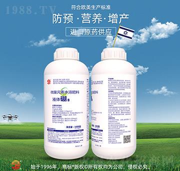 1kg΢��Ԫ��ˮ�ܷ���-Һ�w��-��ռ�r�Y