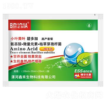 С�~�S�~�̶�Ӹ߮a(ch��n)�ײ�-�κ�����