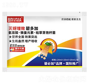 ������Ч�̶��-�κ�����