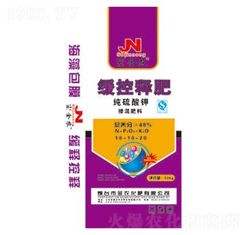 ������⛾���ጷ�18-10-20-���r(n��ng)